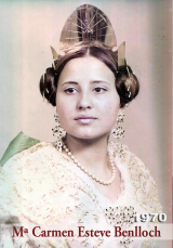 FM-1970