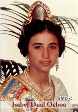 FM-1984