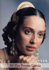 FM-1988