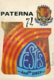 1974-2