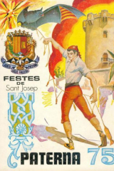 1975-2