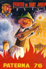 1976-2