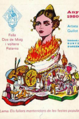 1980-2