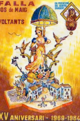 1984-2
