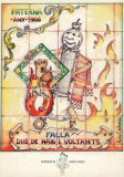 1986-2