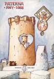 1988-2