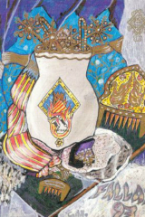 1993-2