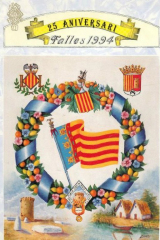 1994-2