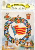1994-2