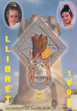 1996-2
