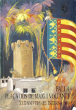 1999-2
