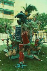 1988-1