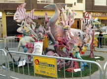 1995-1