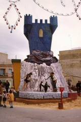 1971