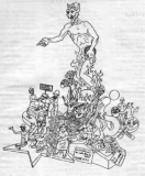 1974