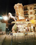 1976