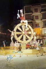 1977