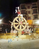 1977
