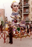 1980