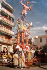 1982