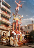 1982
