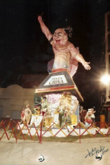 1983