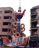 1989