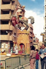1991