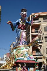 2008